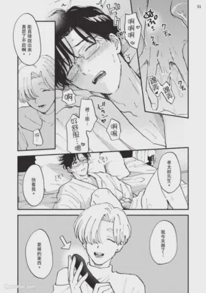 第136页图