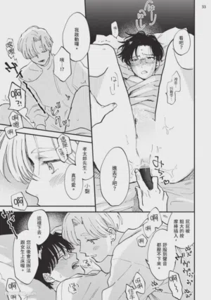 第138页图