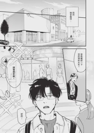 第14页图
