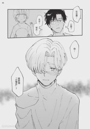 第145页图