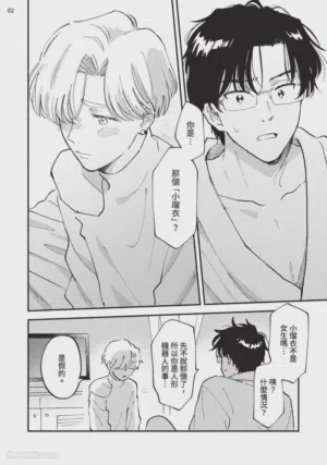 第148页图