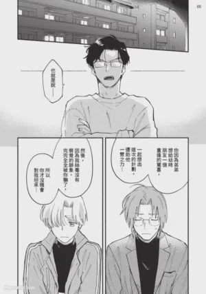 第151页图