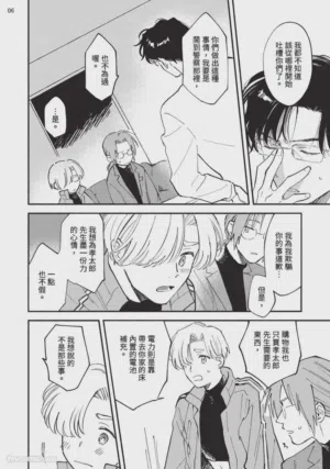 第152页图