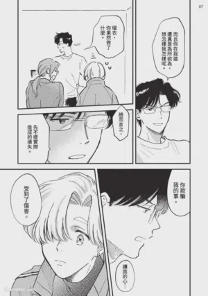第153页图