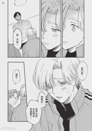 第154页图