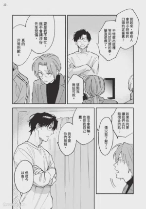 第156页图