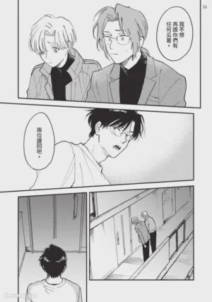 第157页图