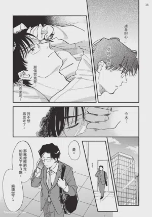第159页图