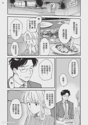 第162页图