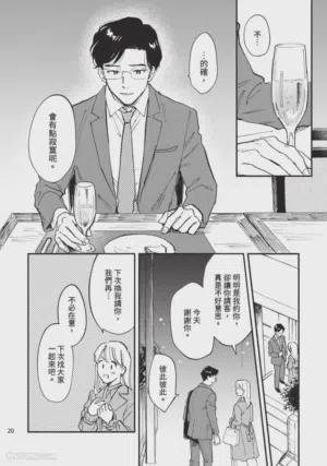 第166页图