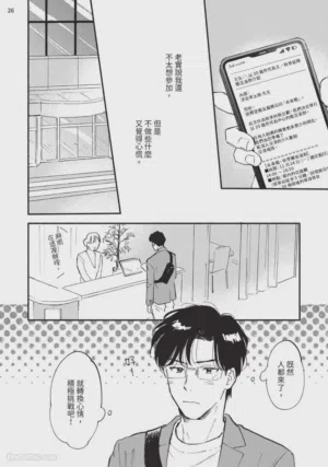 第172页图