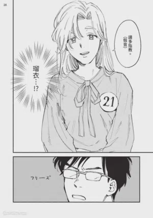 第174页图