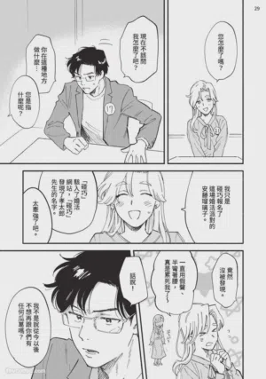 第175页图