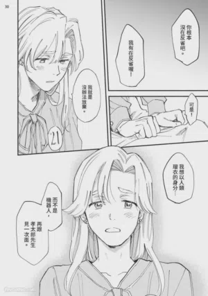 第176页图