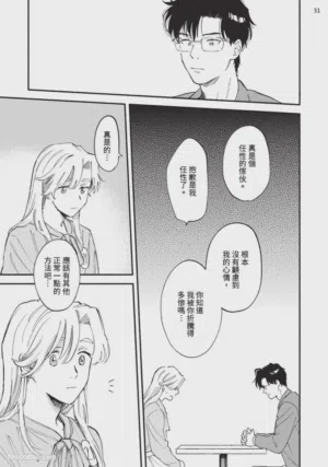 第177页图