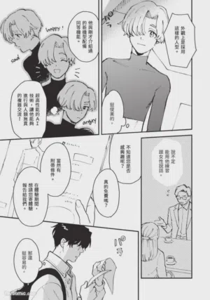 第18页图