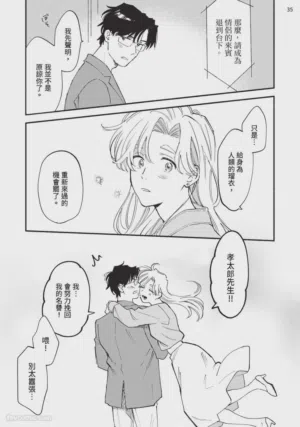 第181页图