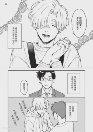 第184页图