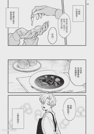 第185页图