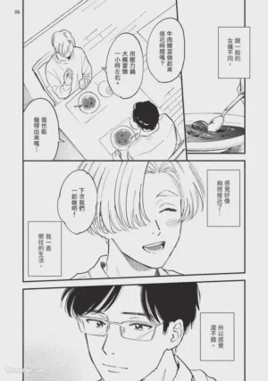 第188页图