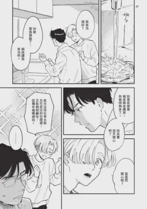 第189页图