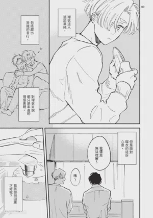 第191页图