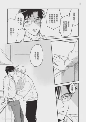 第195页图