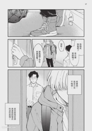 第199页图