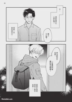 第200页图
