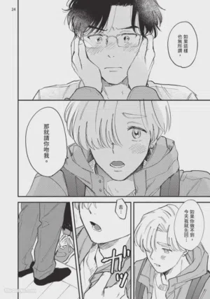 第206页图