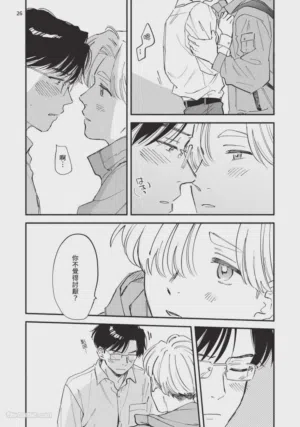 第208页图