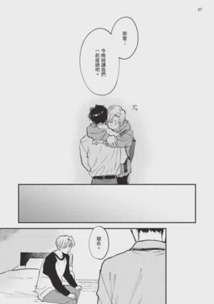 第209页图