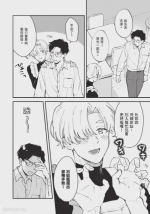 第21页图
