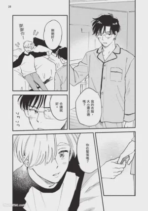 第210页图