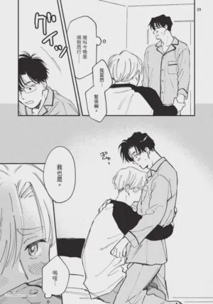 第211页图