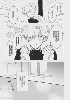 第22页图