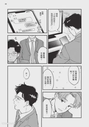 第226页图
