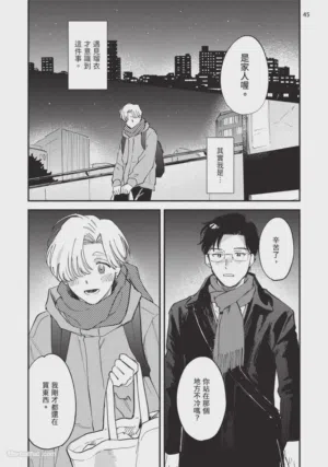 第227页图