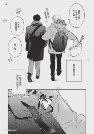 第228页图