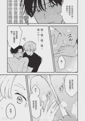 第24页图