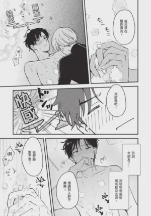 第26页图
