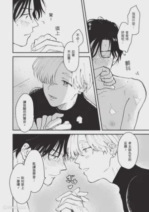 第27页图