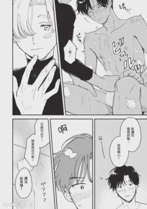 第29页图