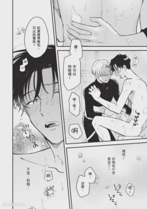第31页图