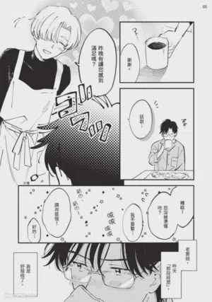 第39页图