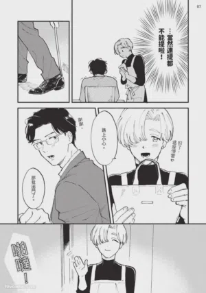 第41页图