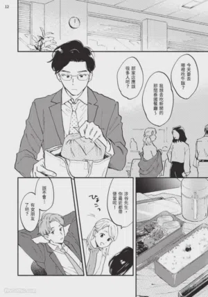 第46页图