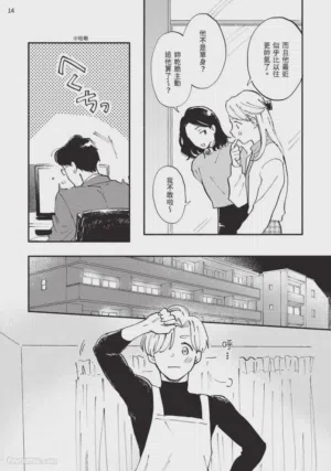 第48页图