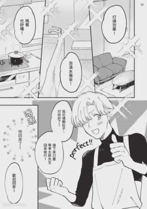 第49页图
