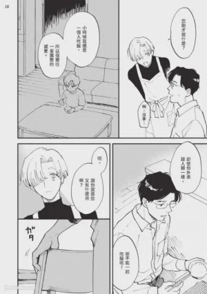 第52页图